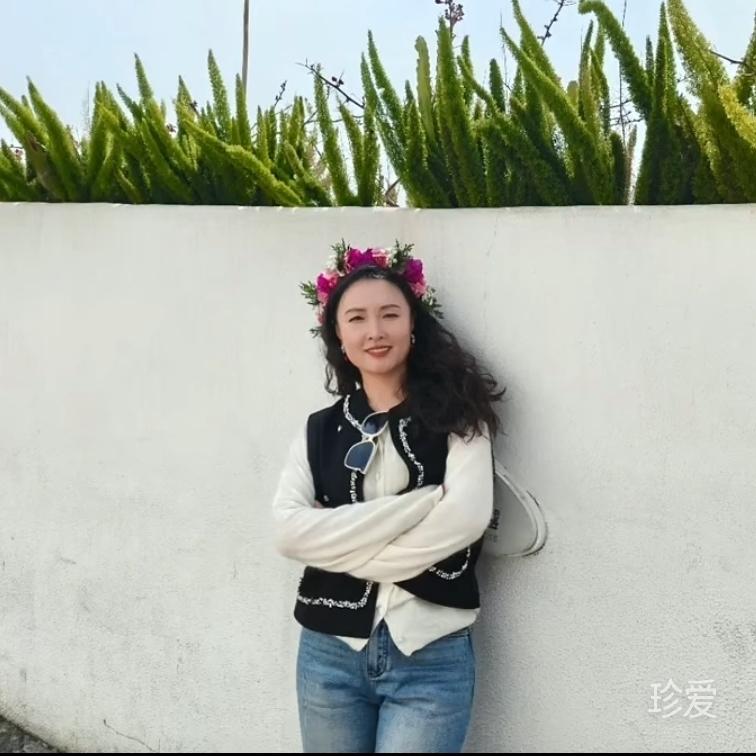 珍惜当下所有