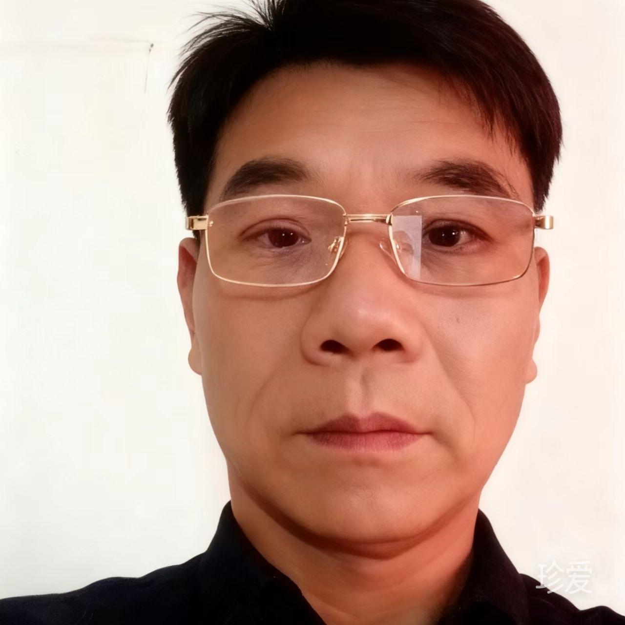 米九