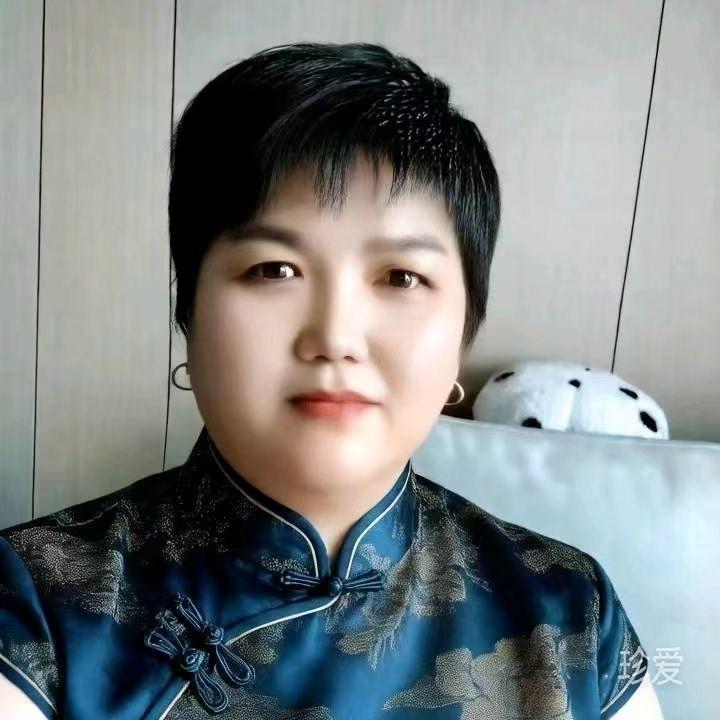 期待未来