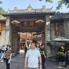 笑看云起時(shí)