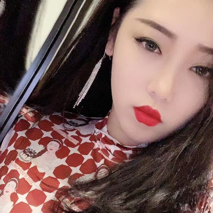 你的姚