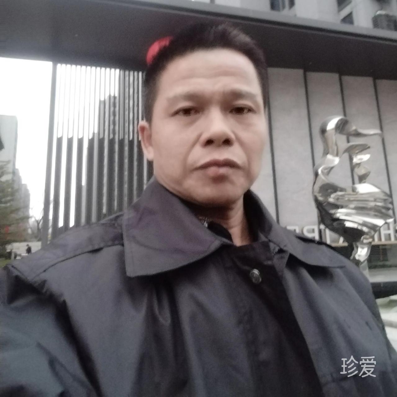 寻找真爱