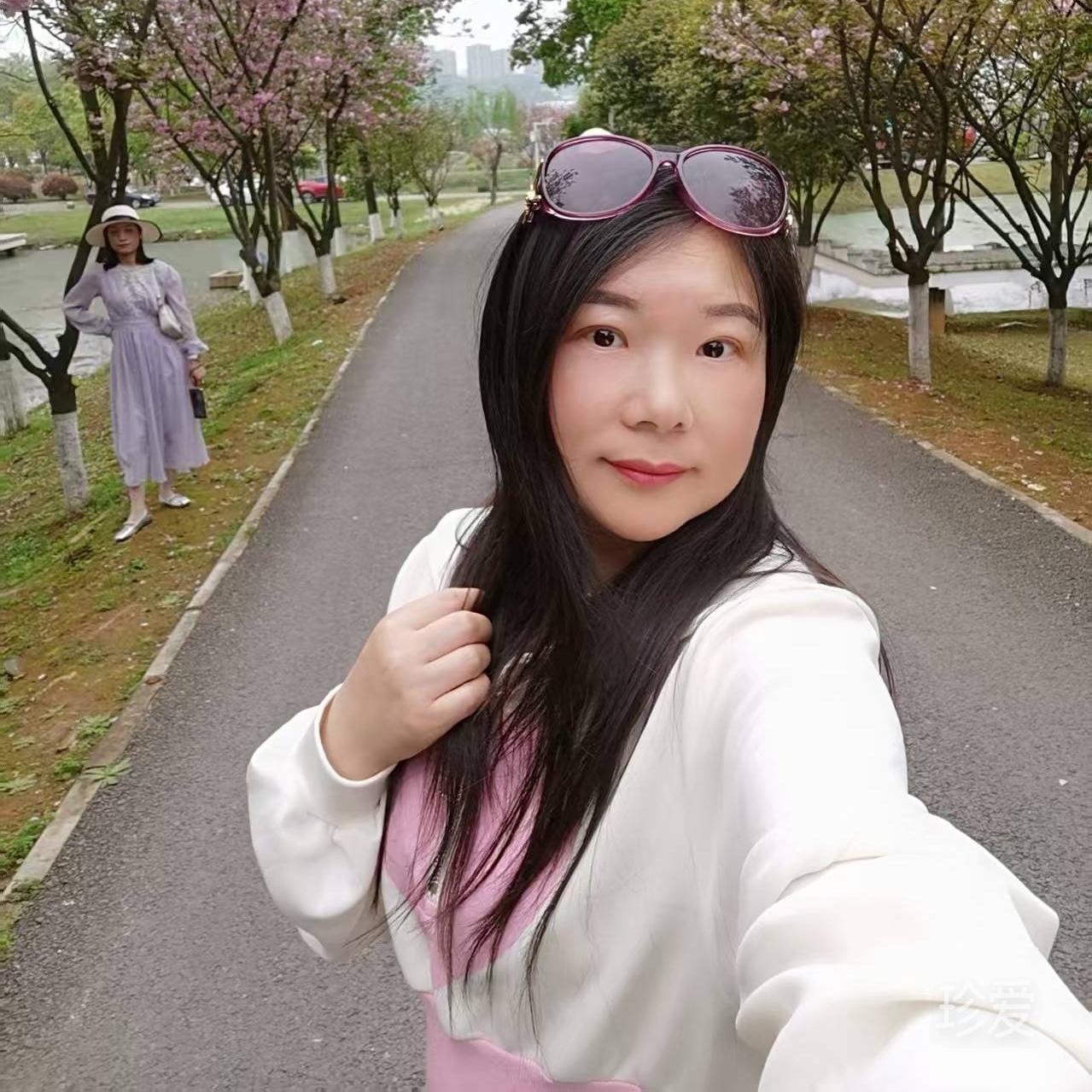 诗和远方