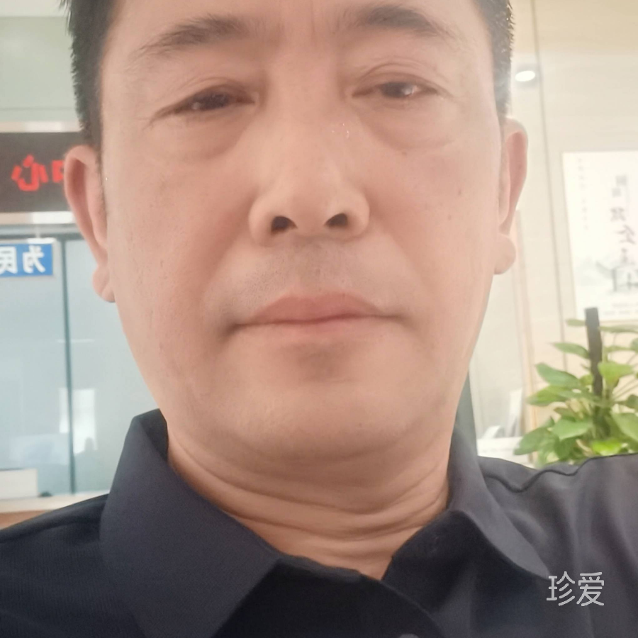 尘缘