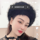誰(shuí)知我心