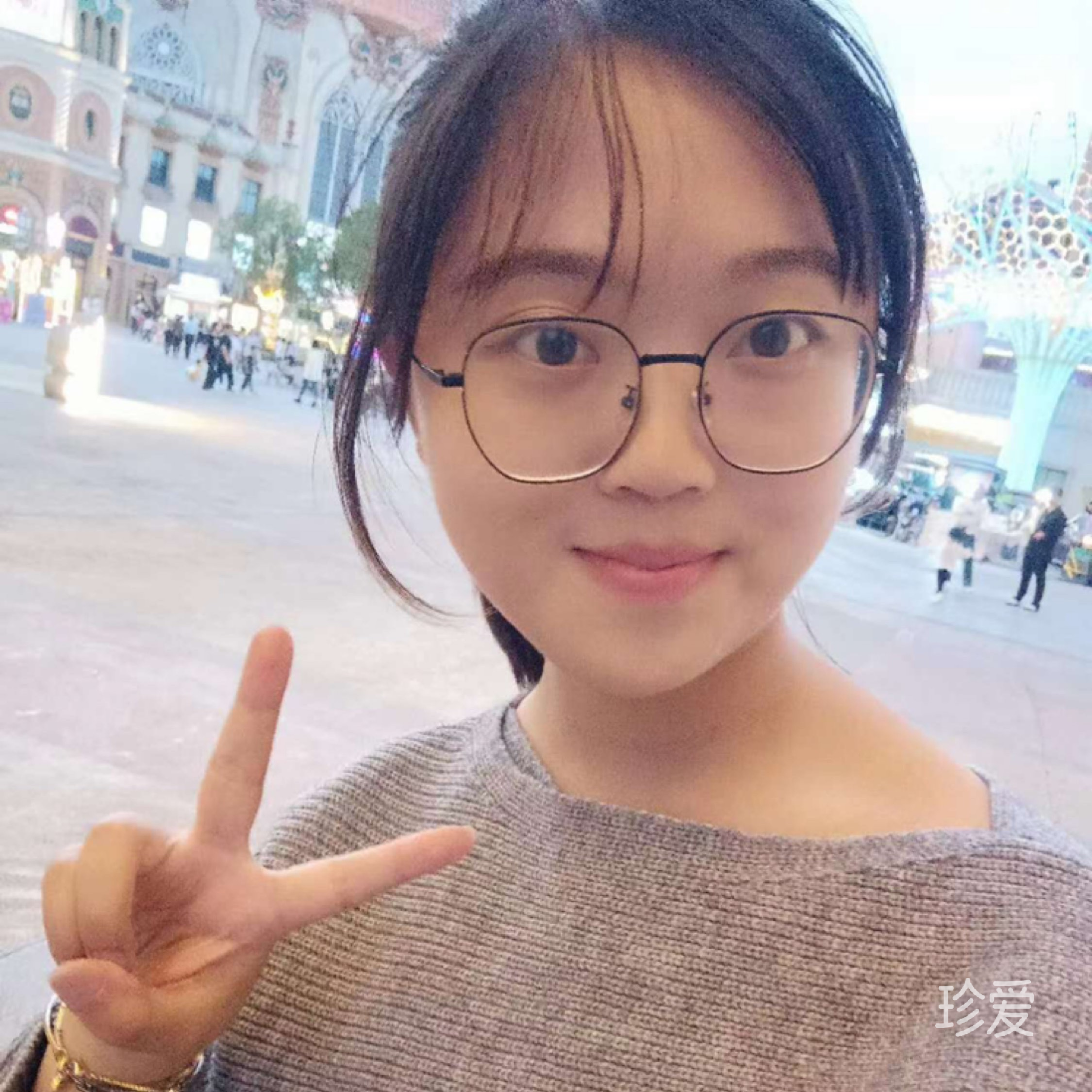 愛笑的櫻桃丸子