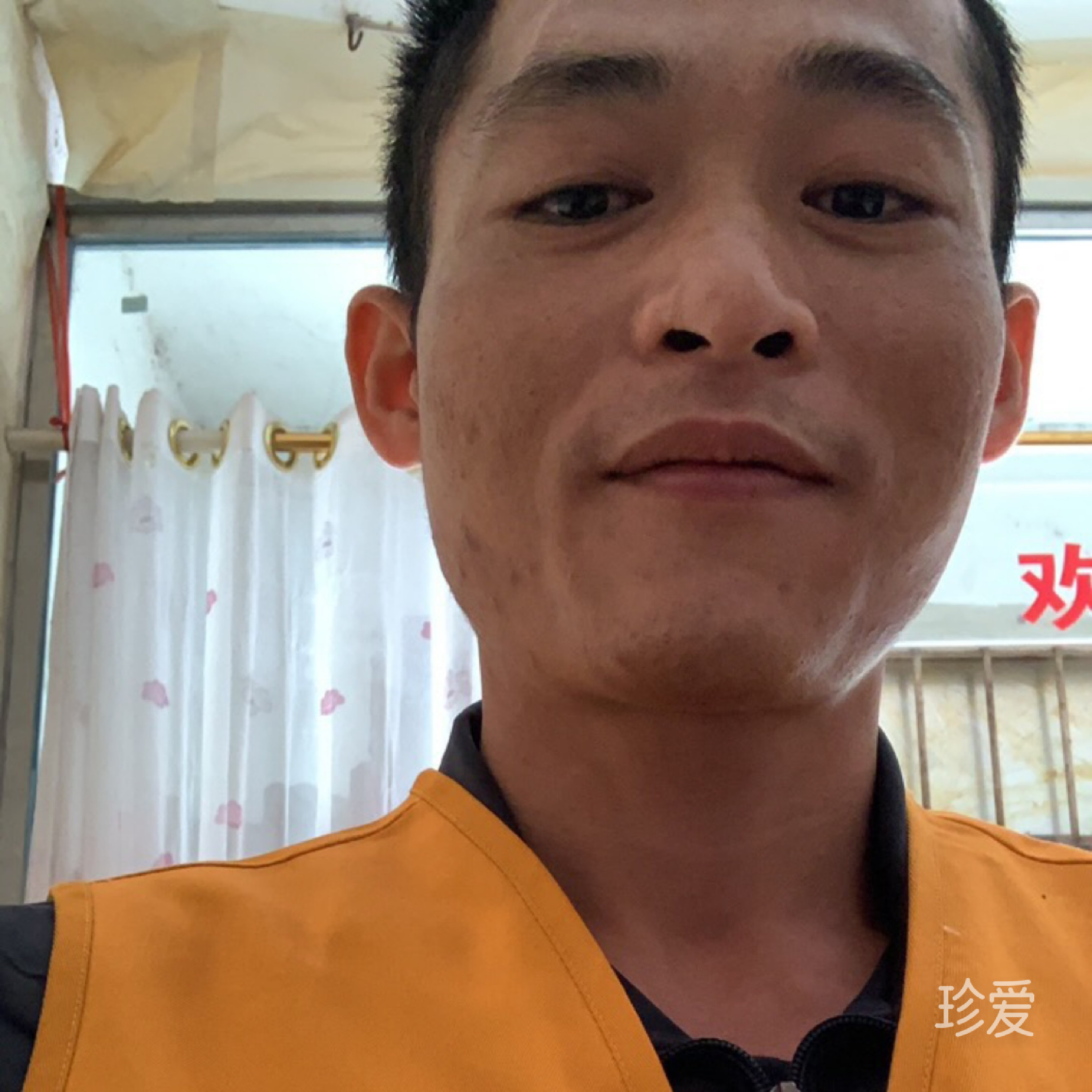 愛在緣分中尋找