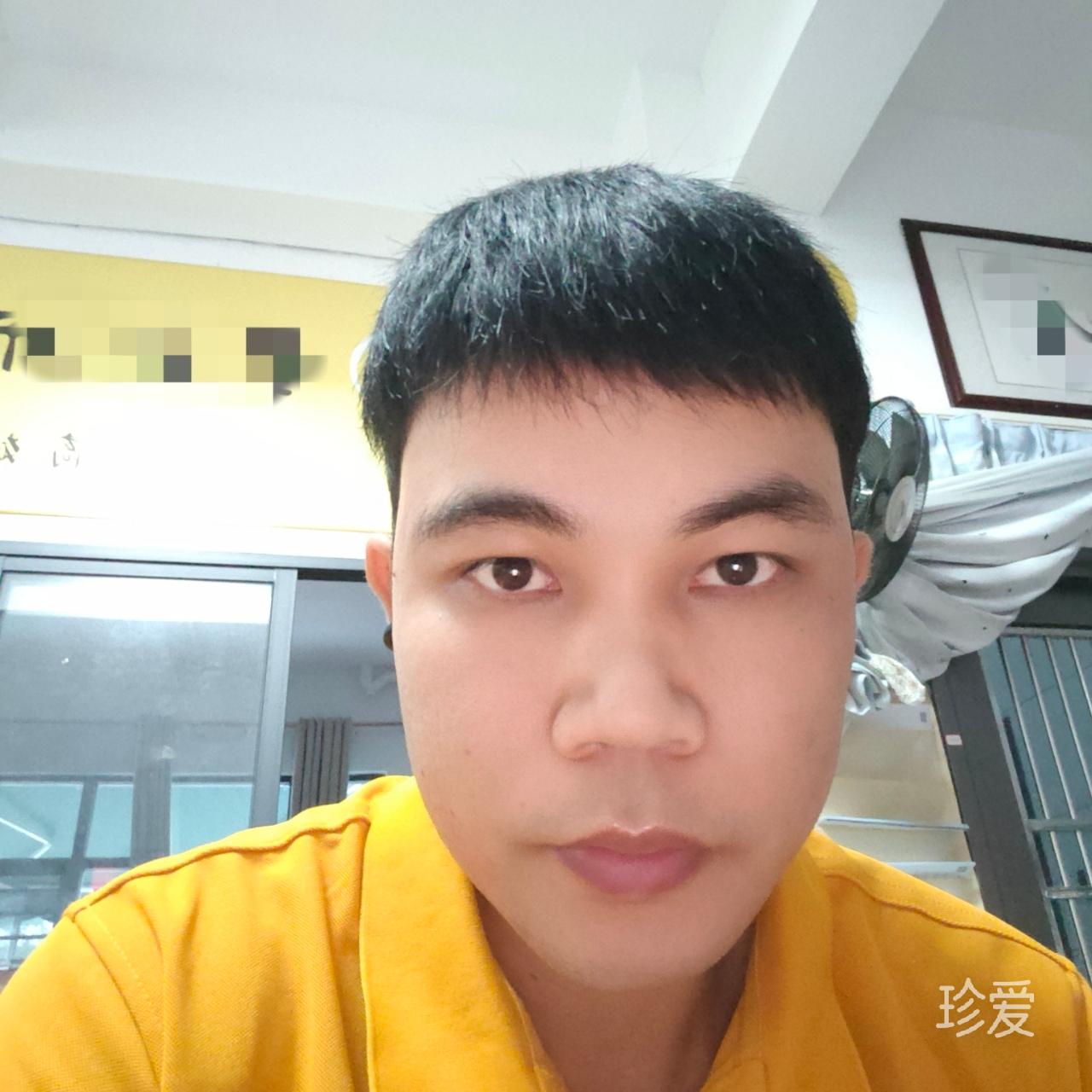 缘定今生