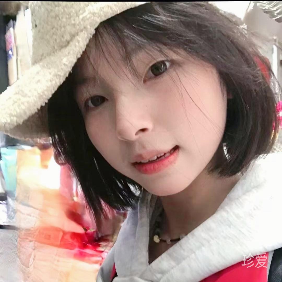 雅雅