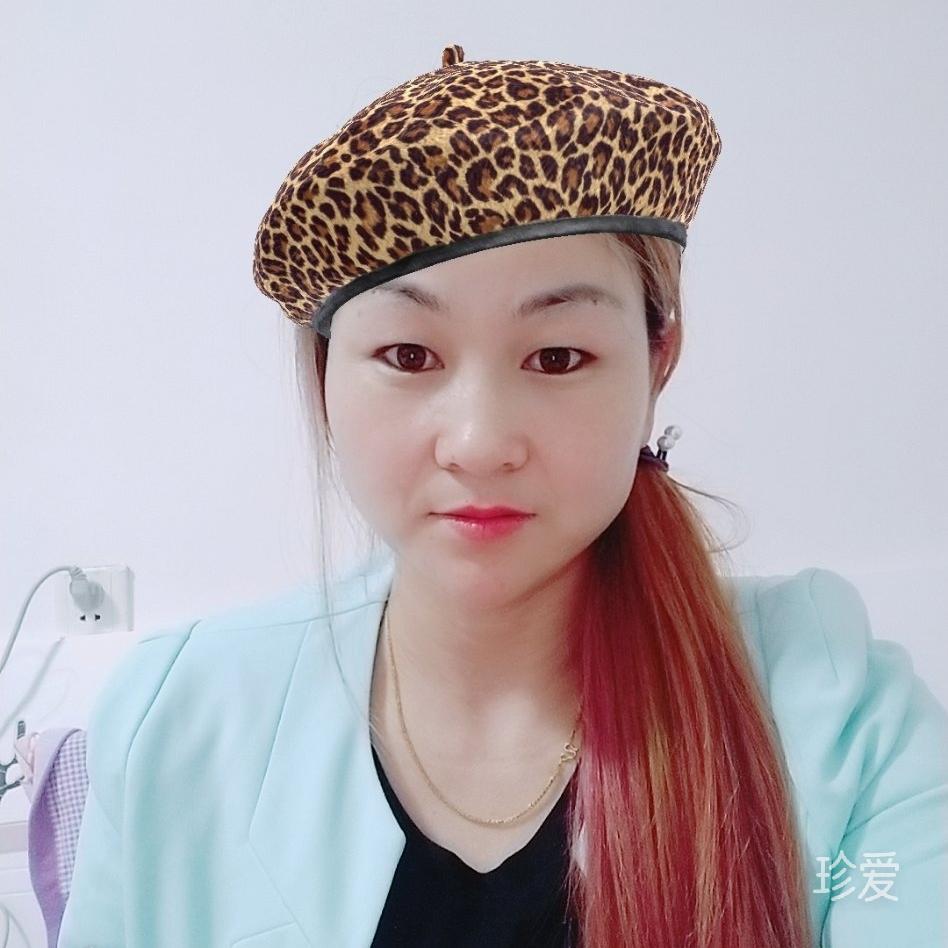 活出个性