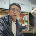 霍清
