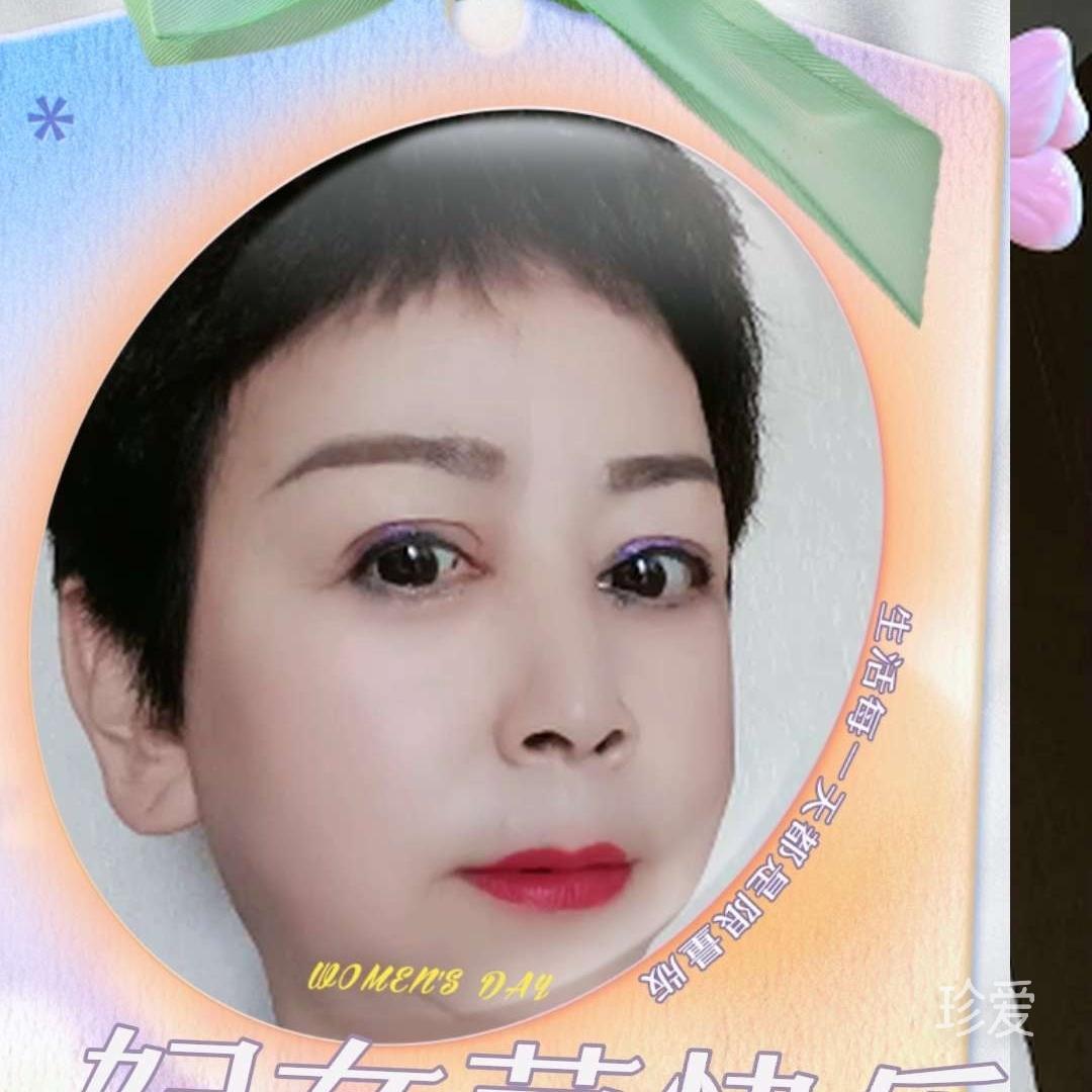 依依
