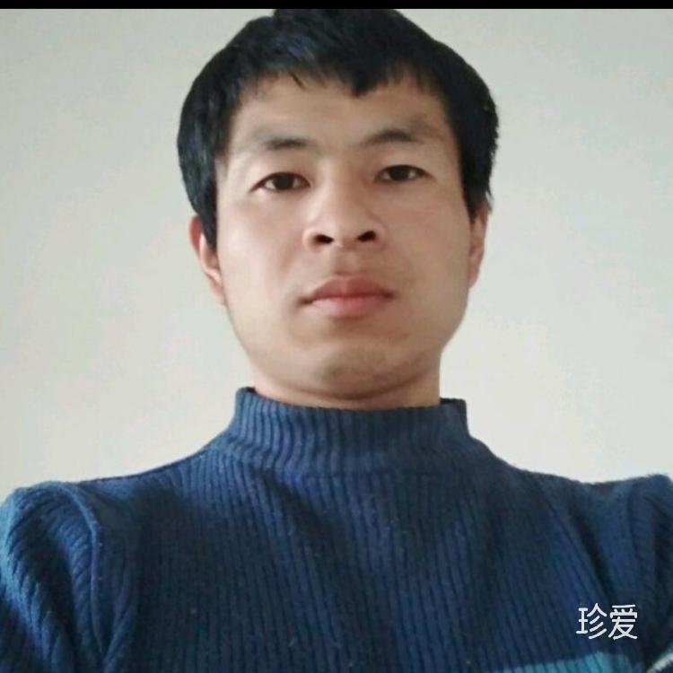 单身男