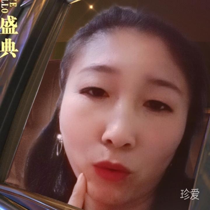 等待真愛的來臨