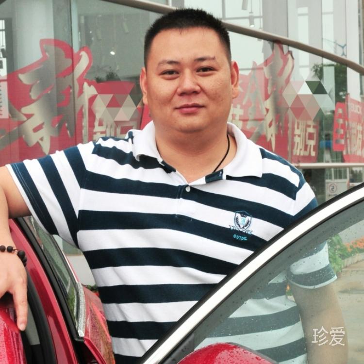 雁过无痕
