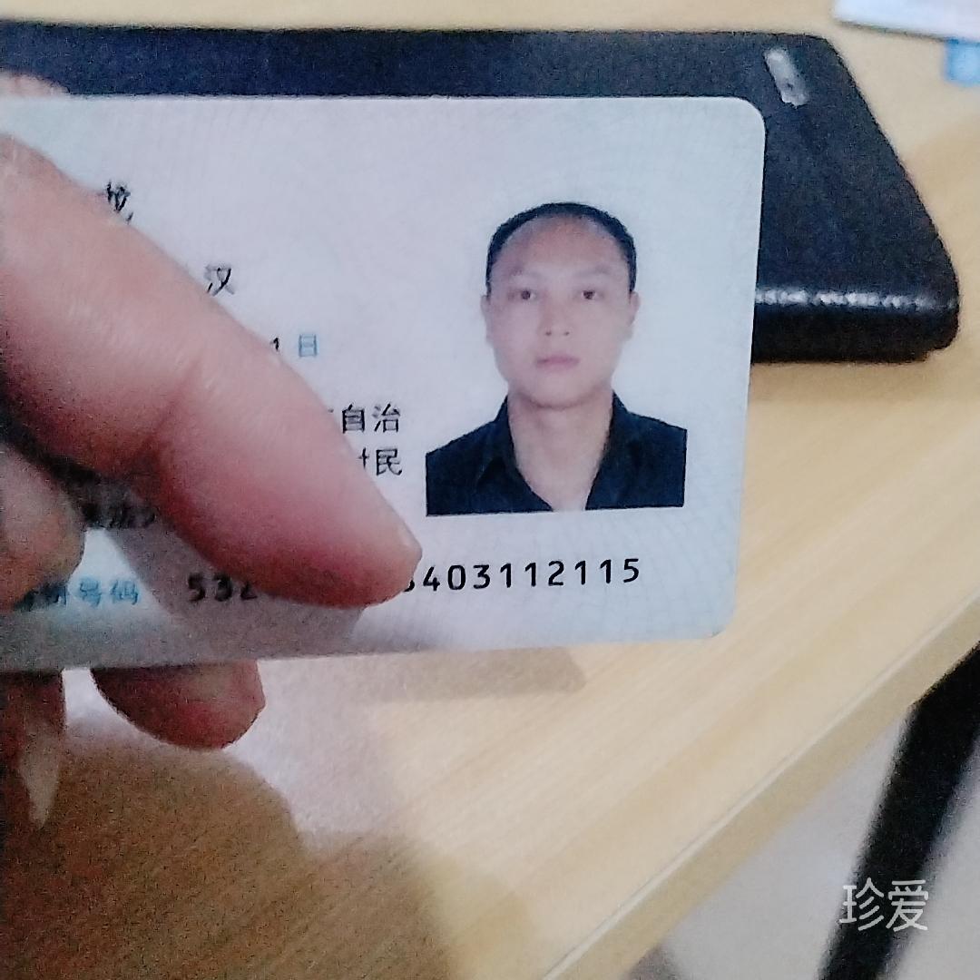 阿龙