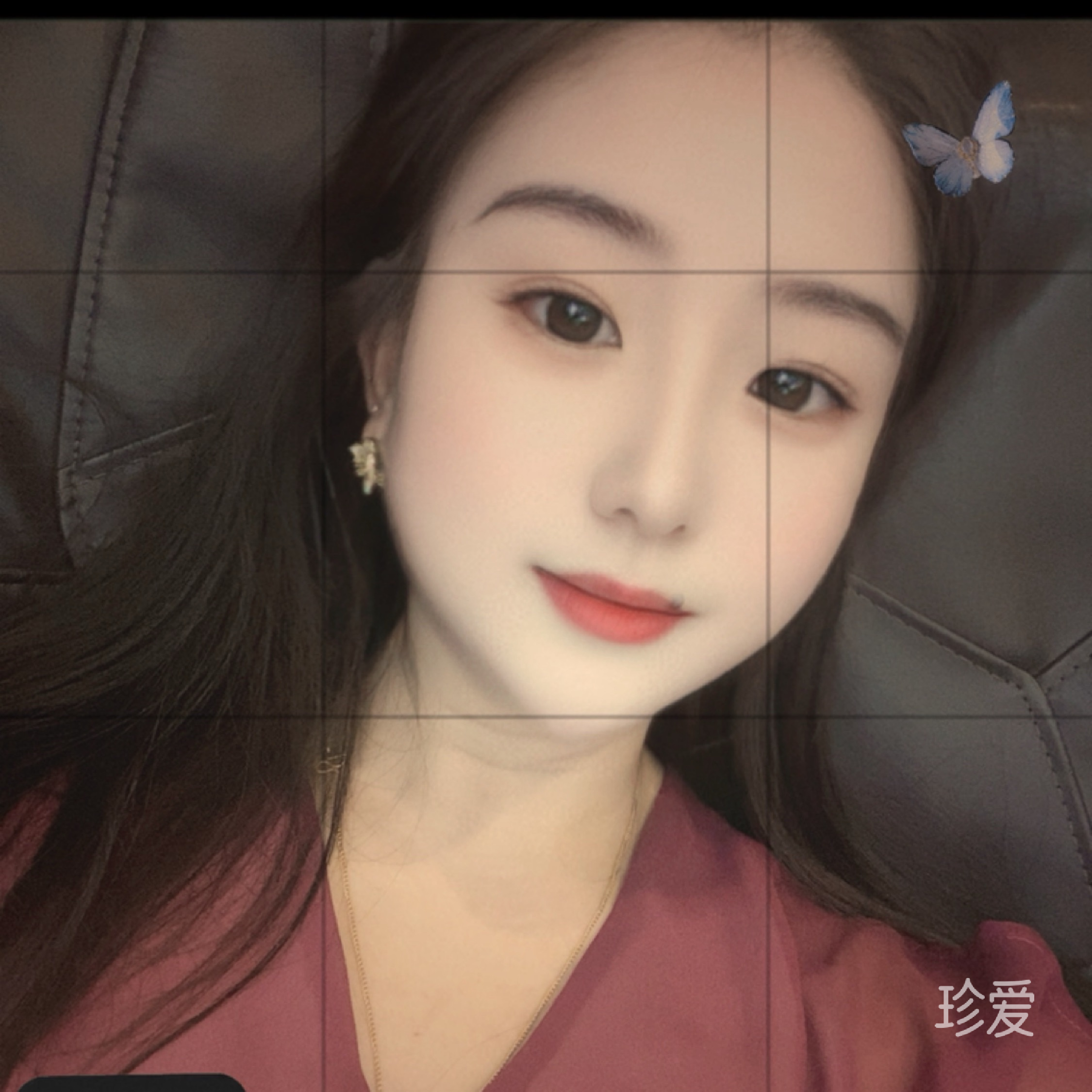 静缘