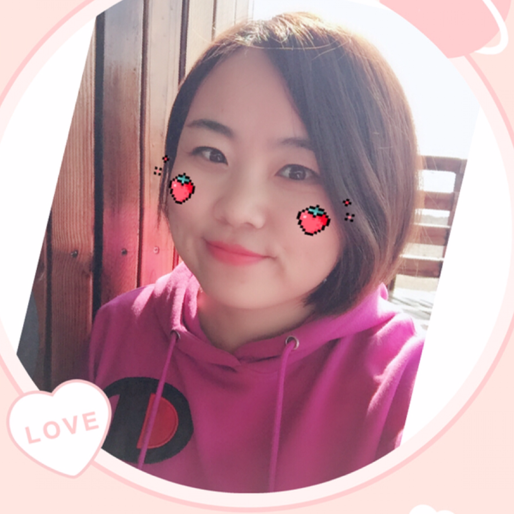 余生請多關(guān)照