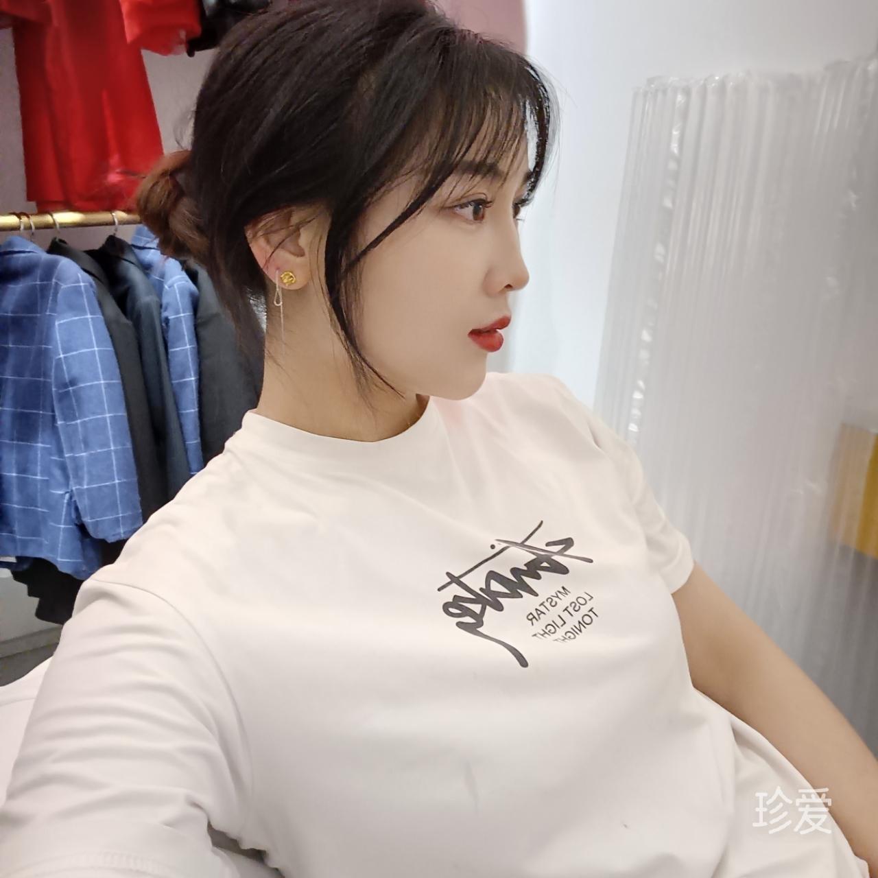 爱笑女人