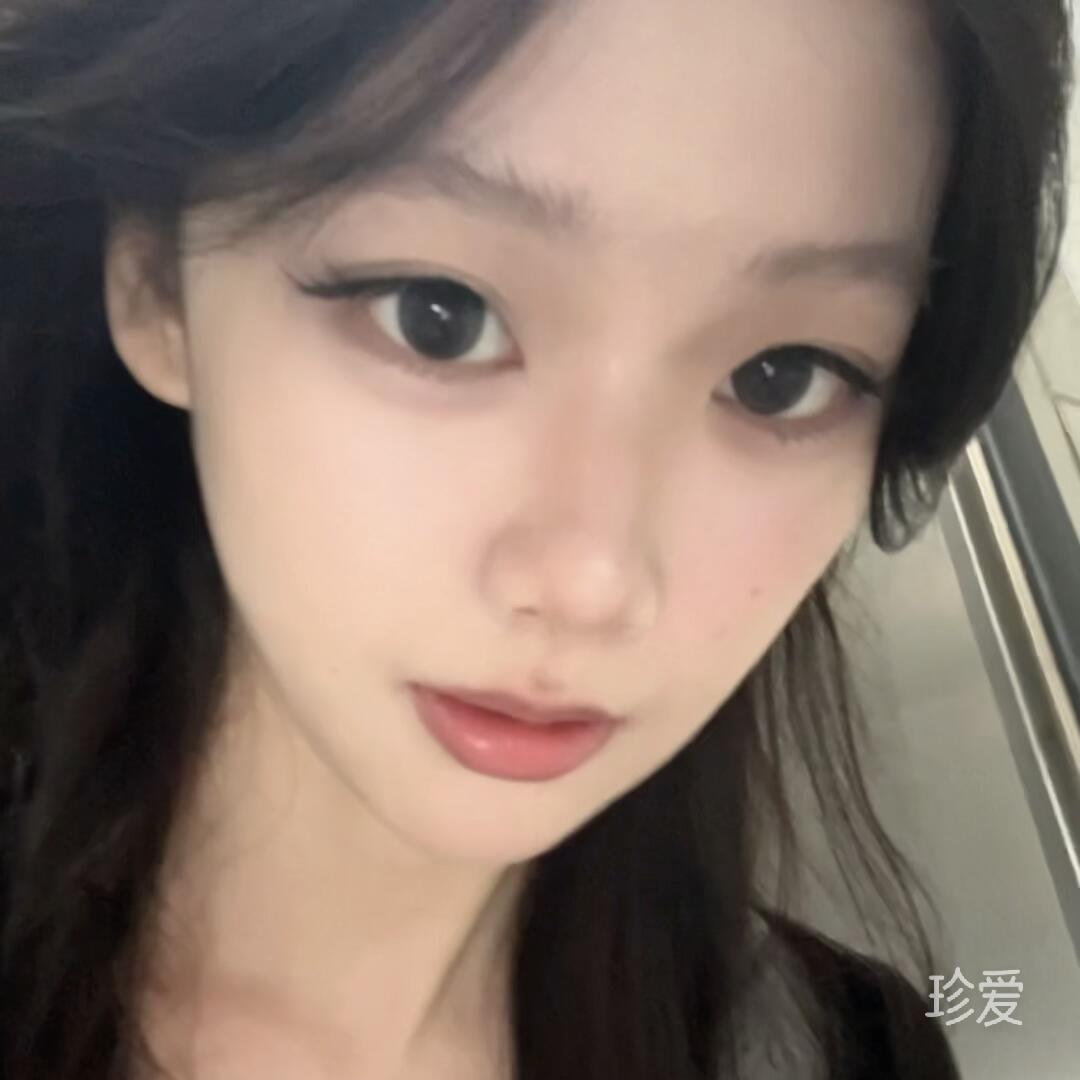 村姑