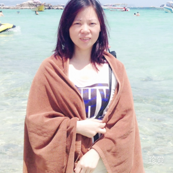 人生若只如初見