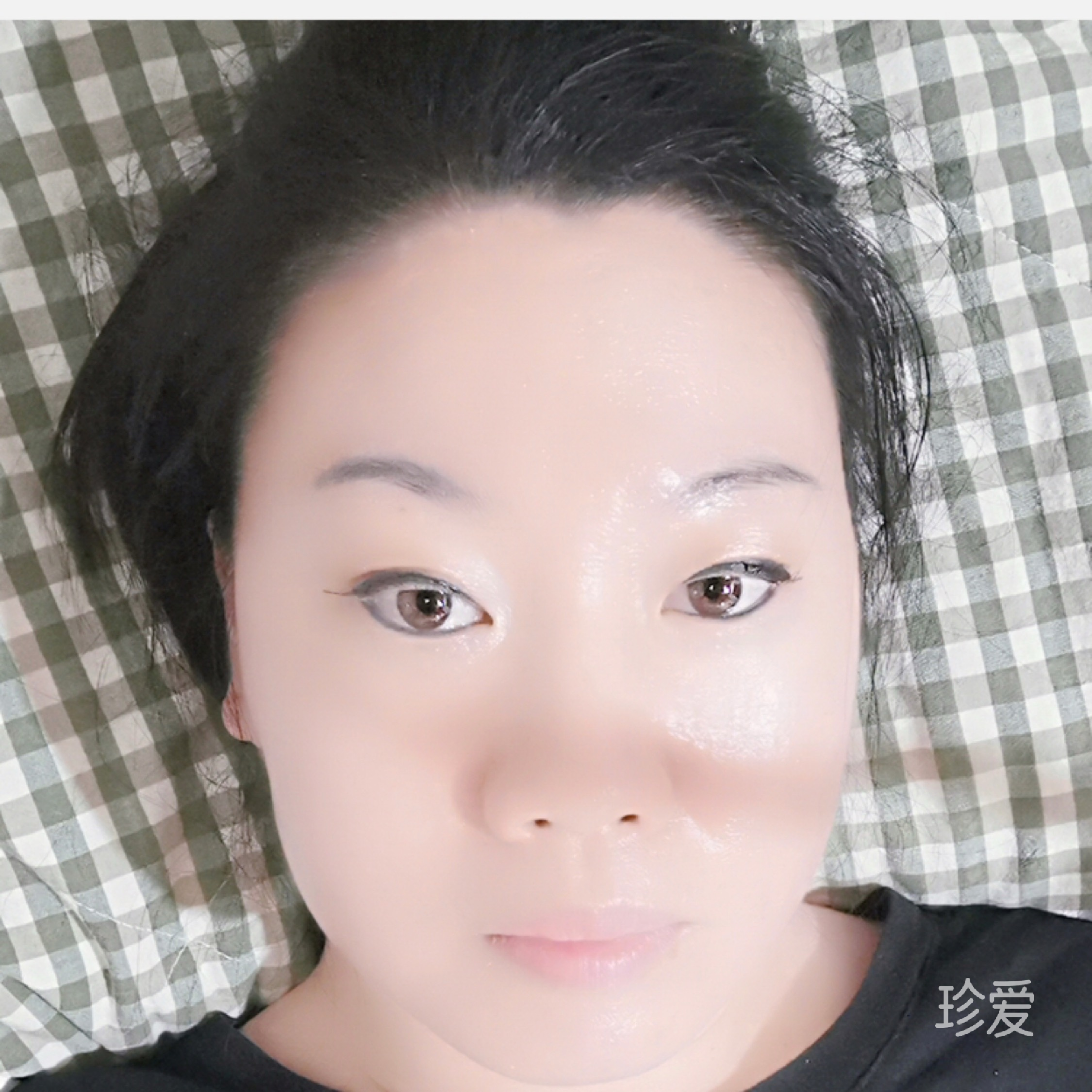 半半