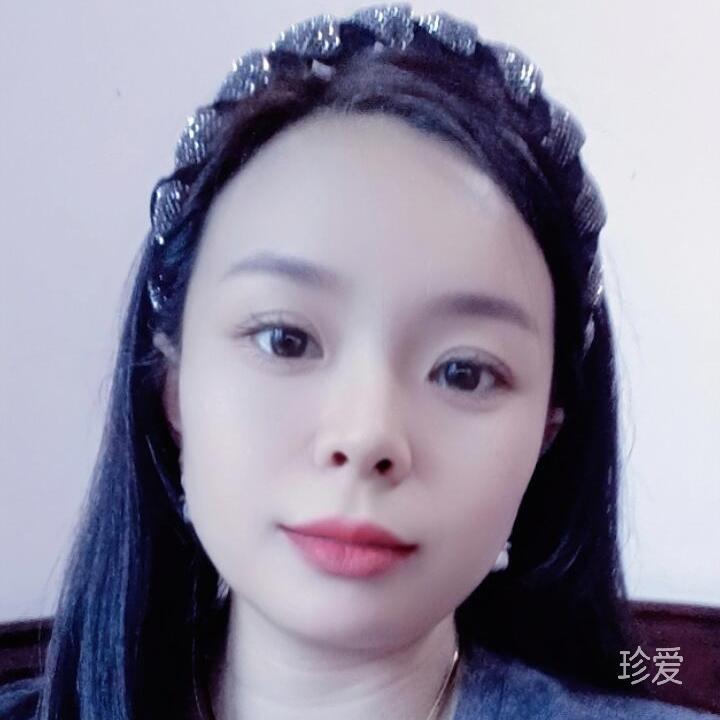 雯雯