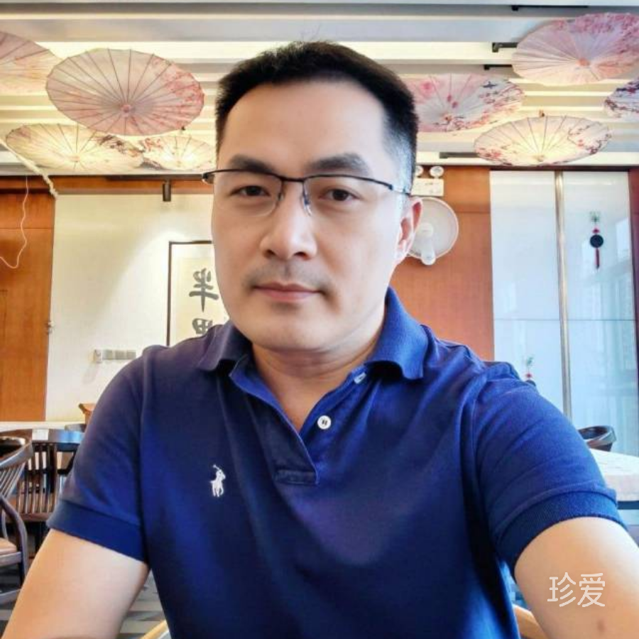醉笑红尘