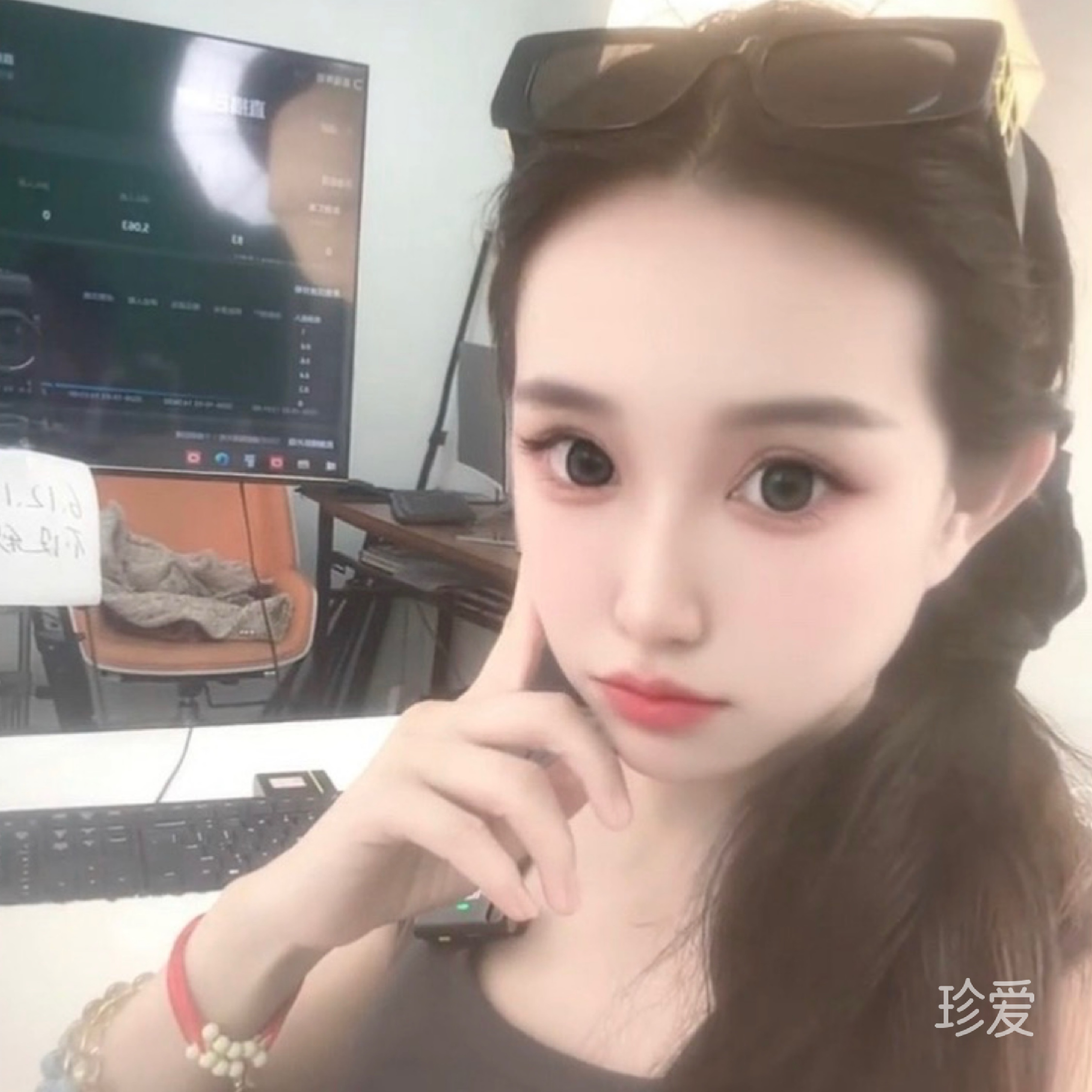 梓渝