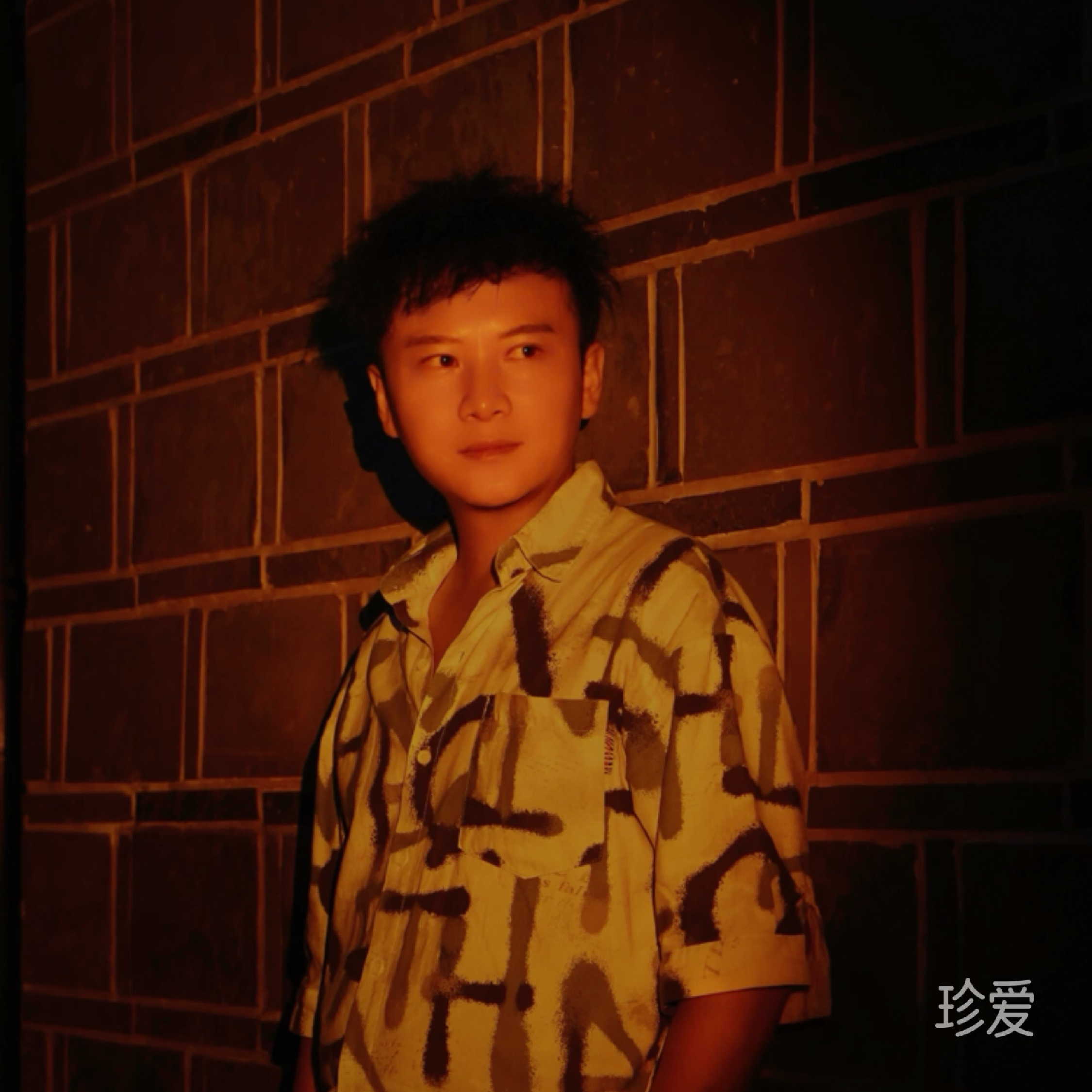袁袁不方