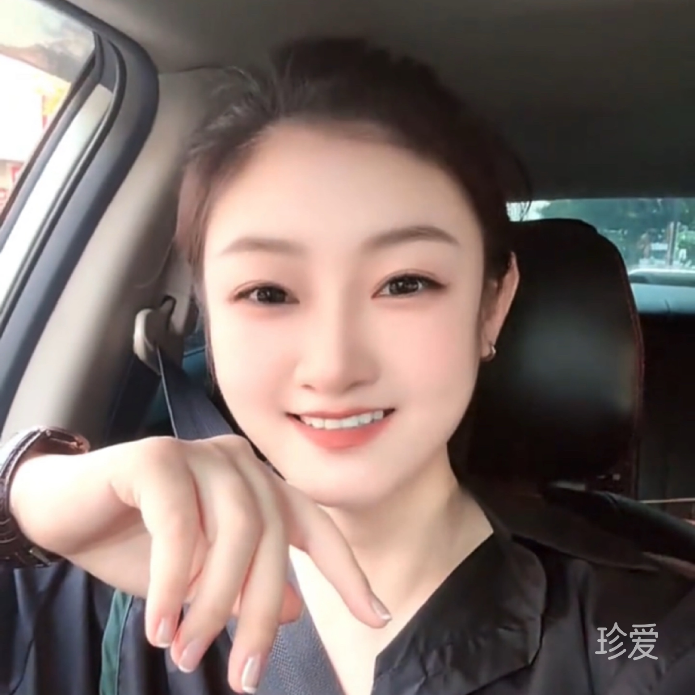 云边