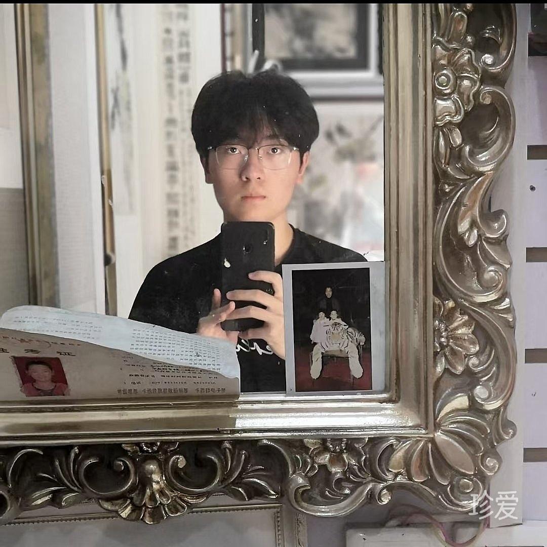 哈喽