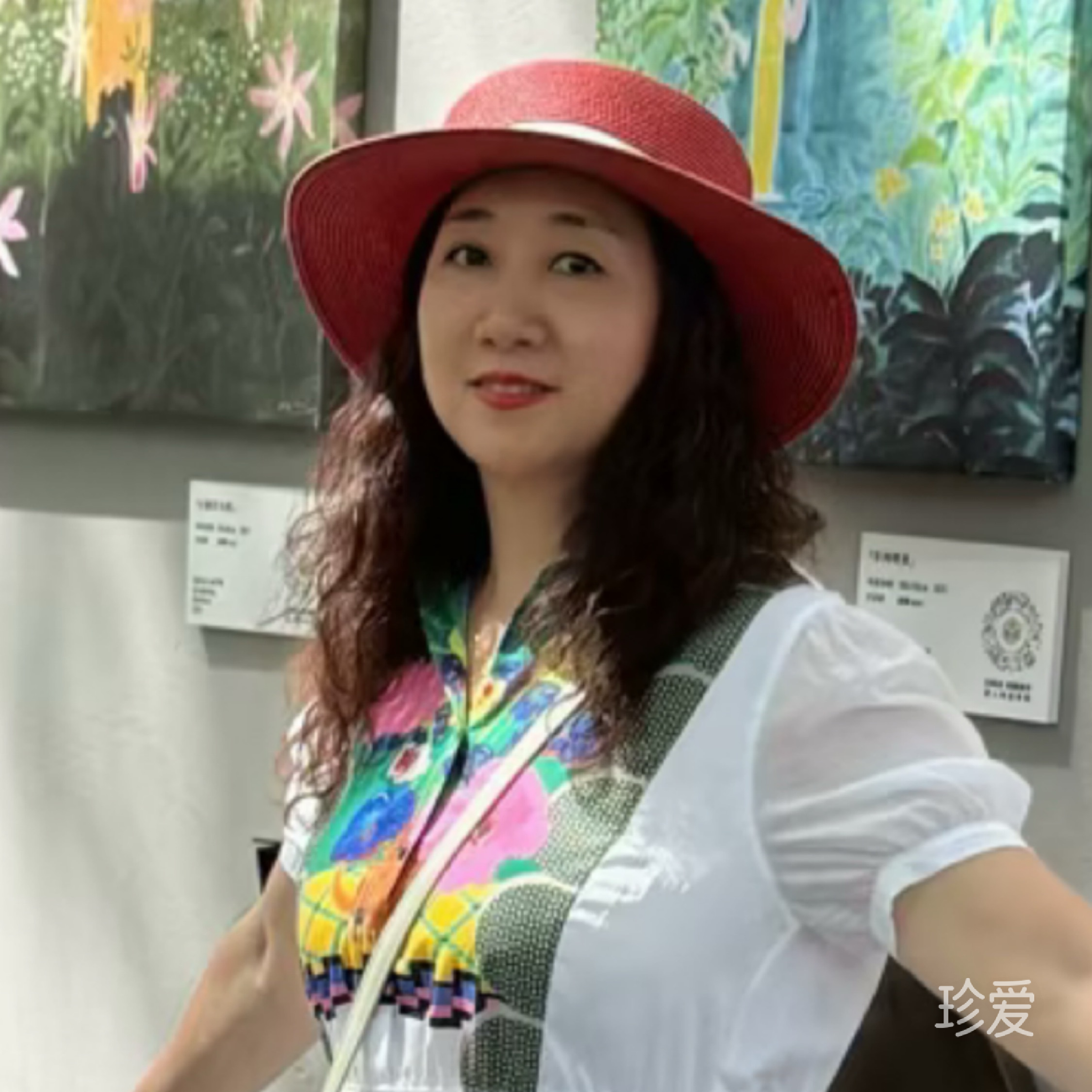 严严