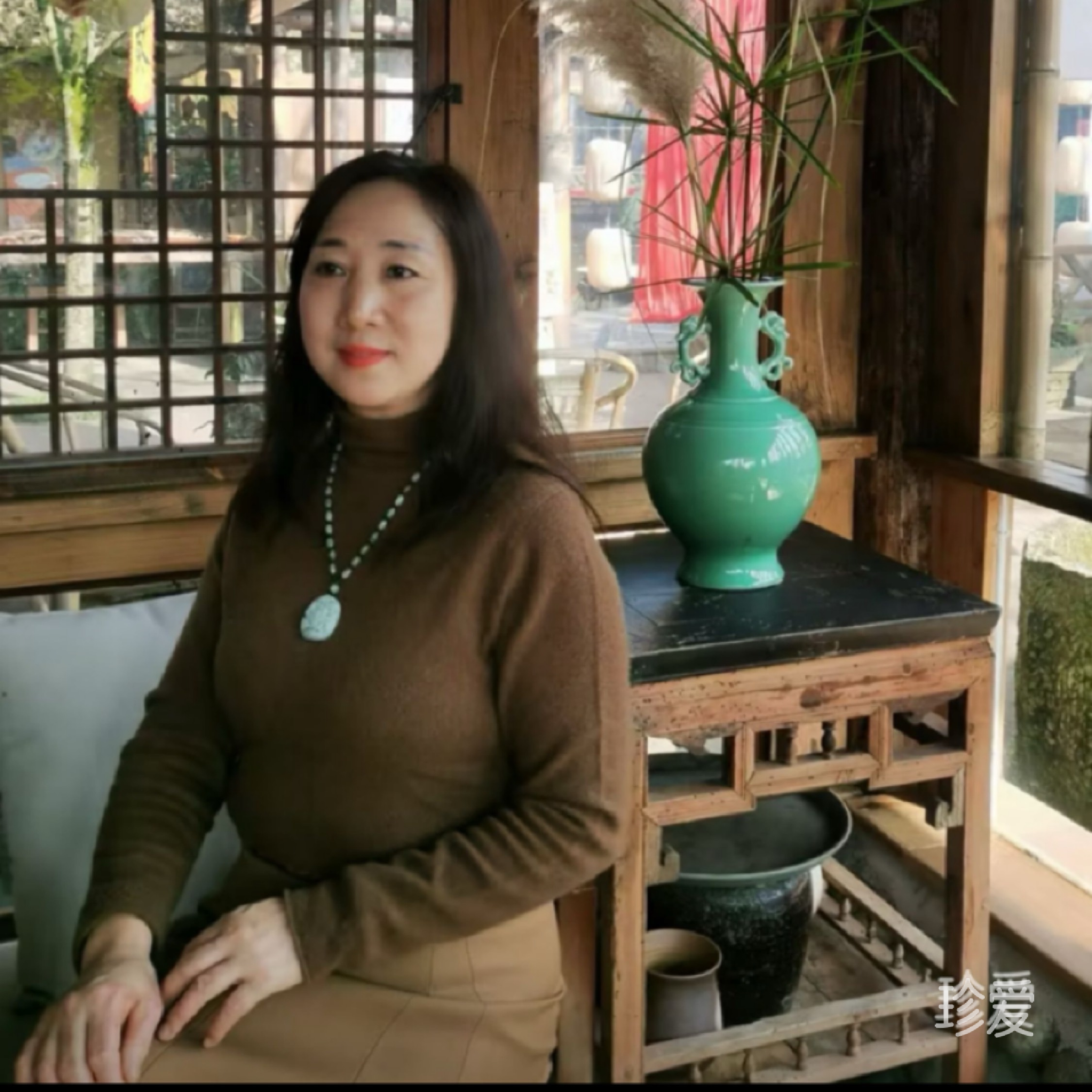 严严