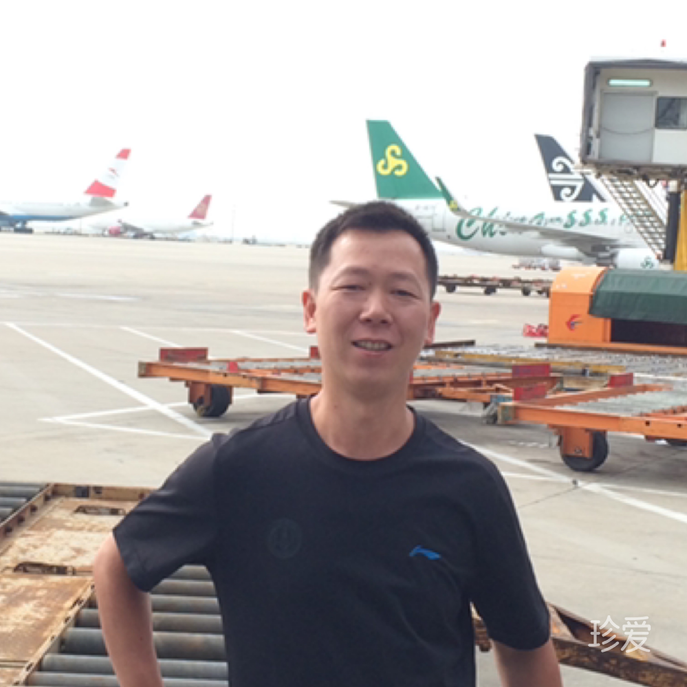 我在蓮都你在哪