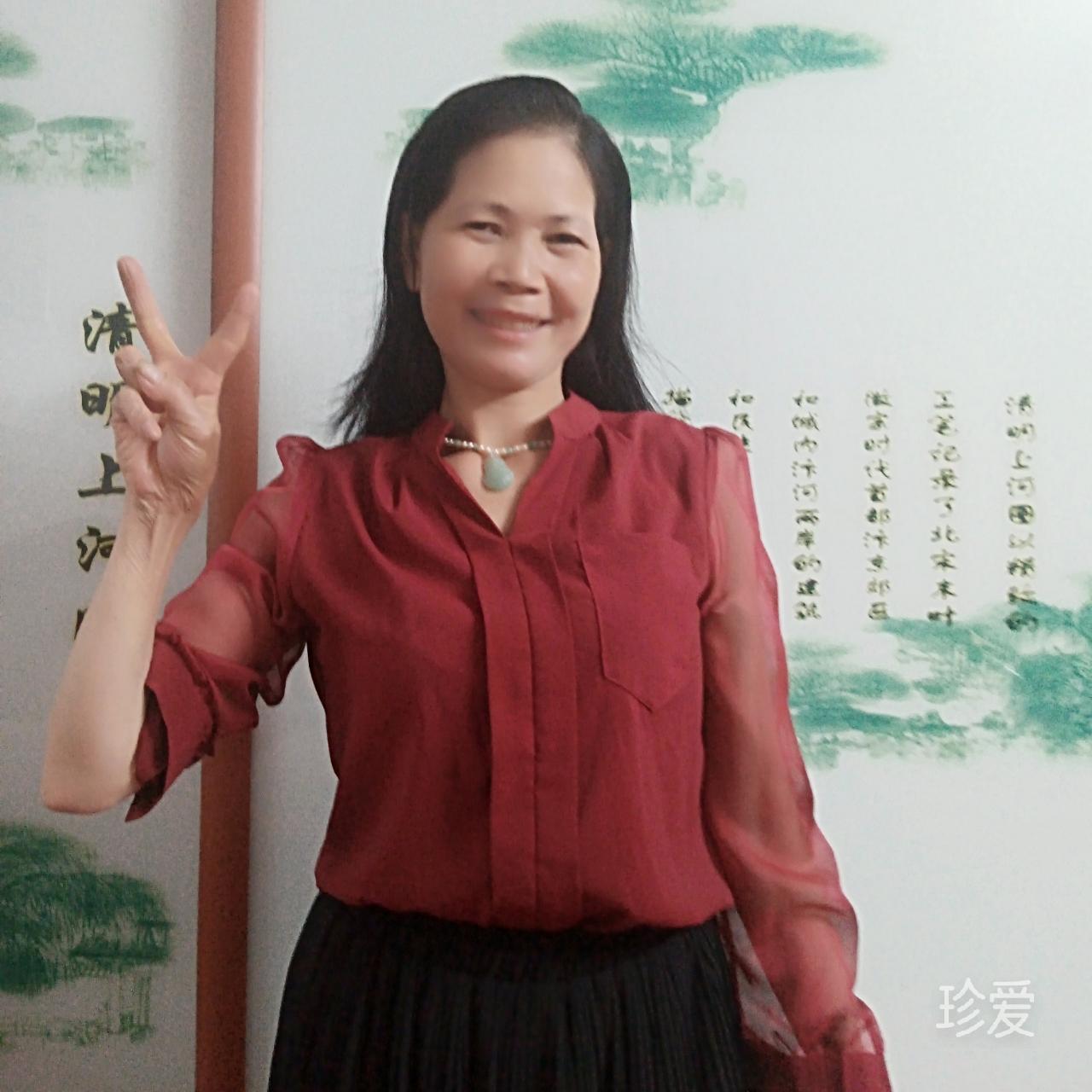 我在這里等著你