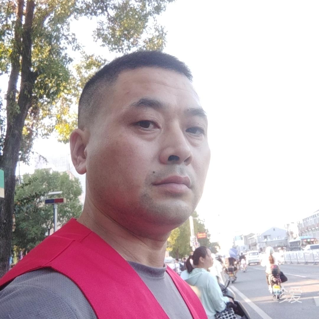 坦然