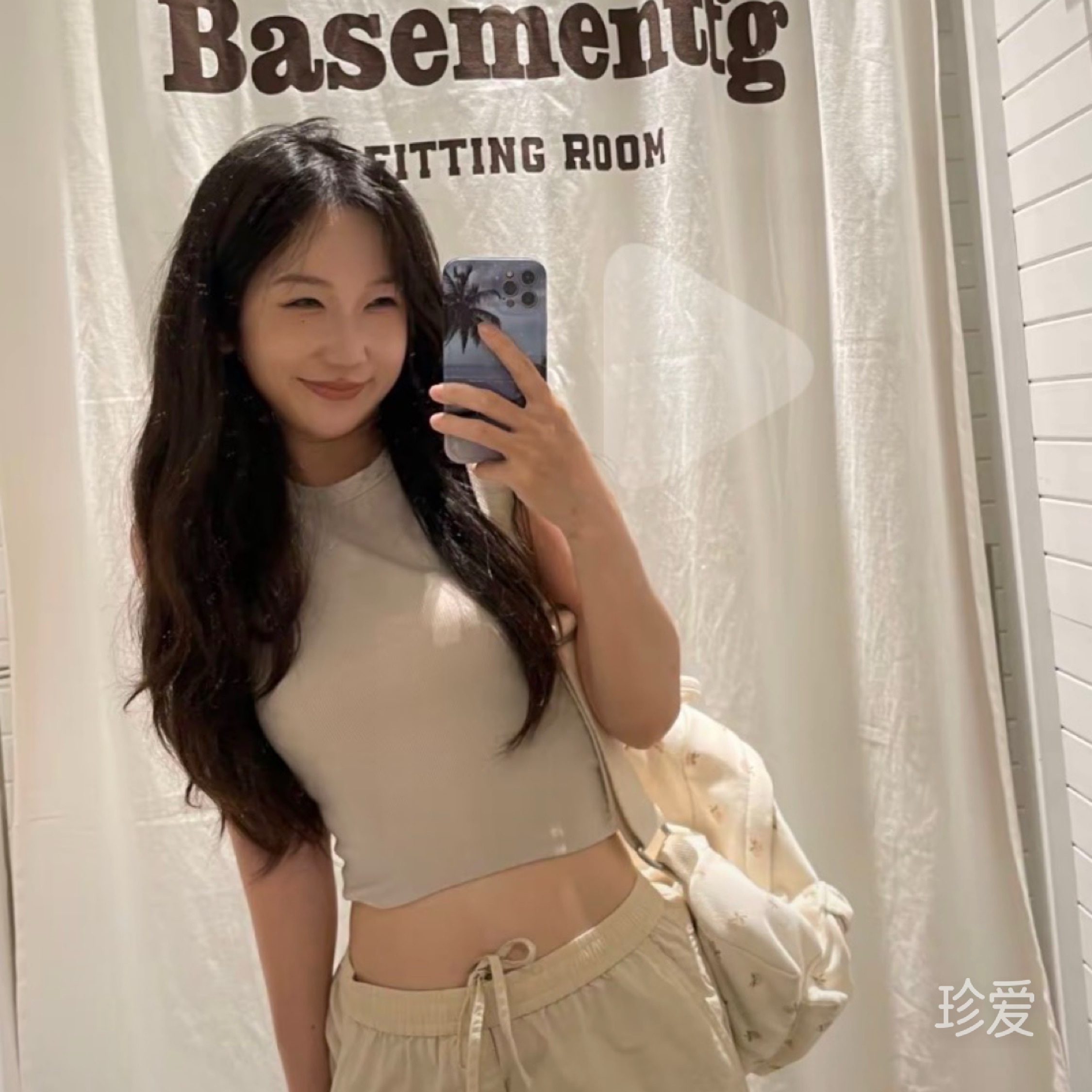杨杨