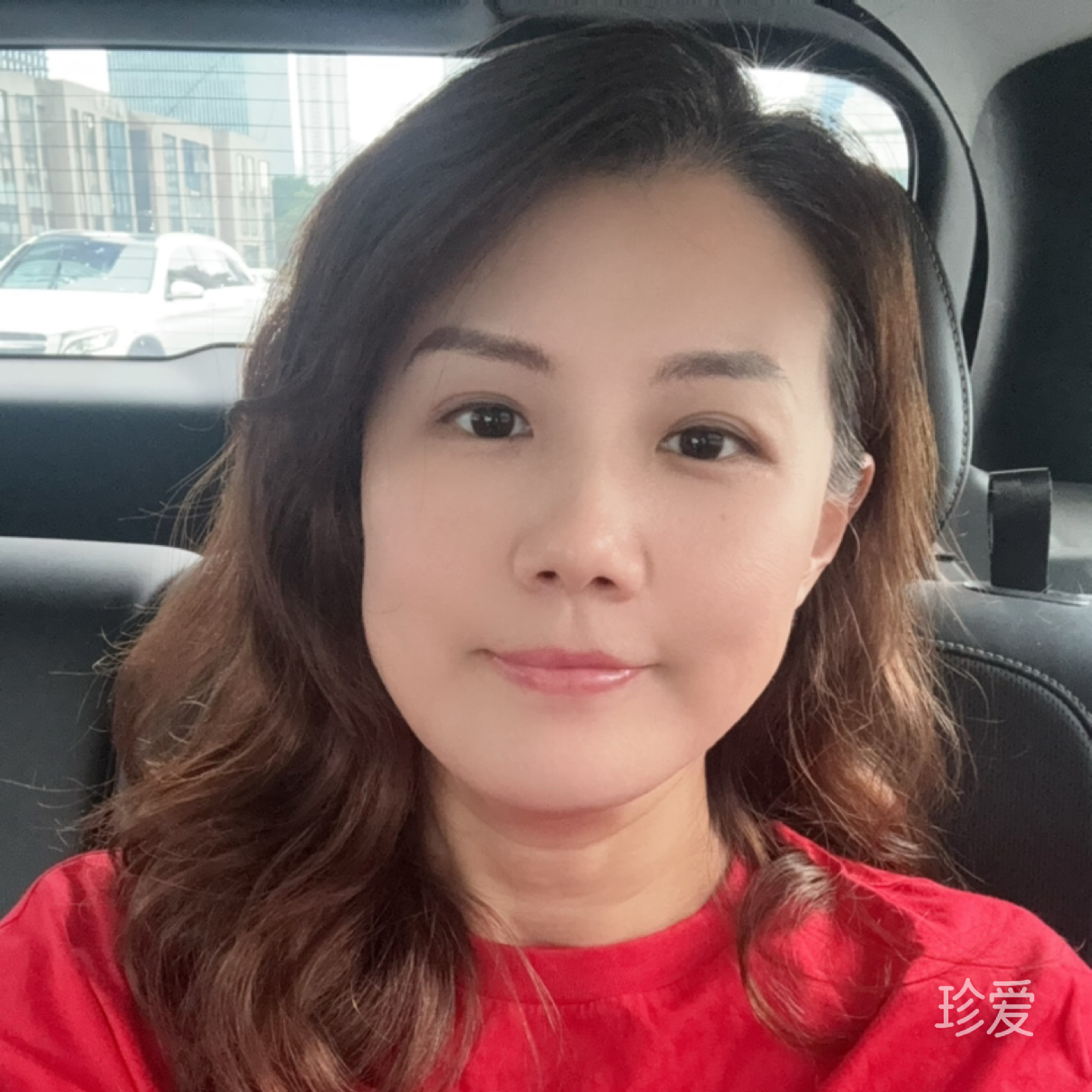 眉心志