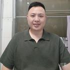 云峰