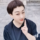 微塵