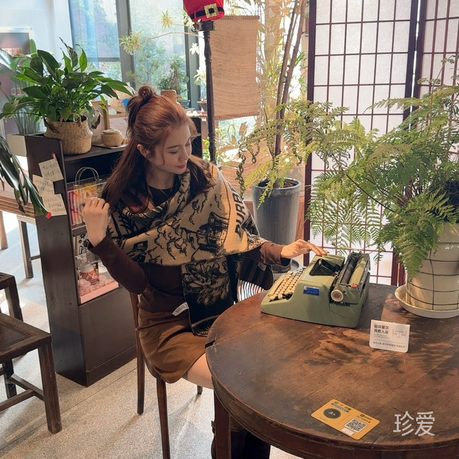 新鲜土豆