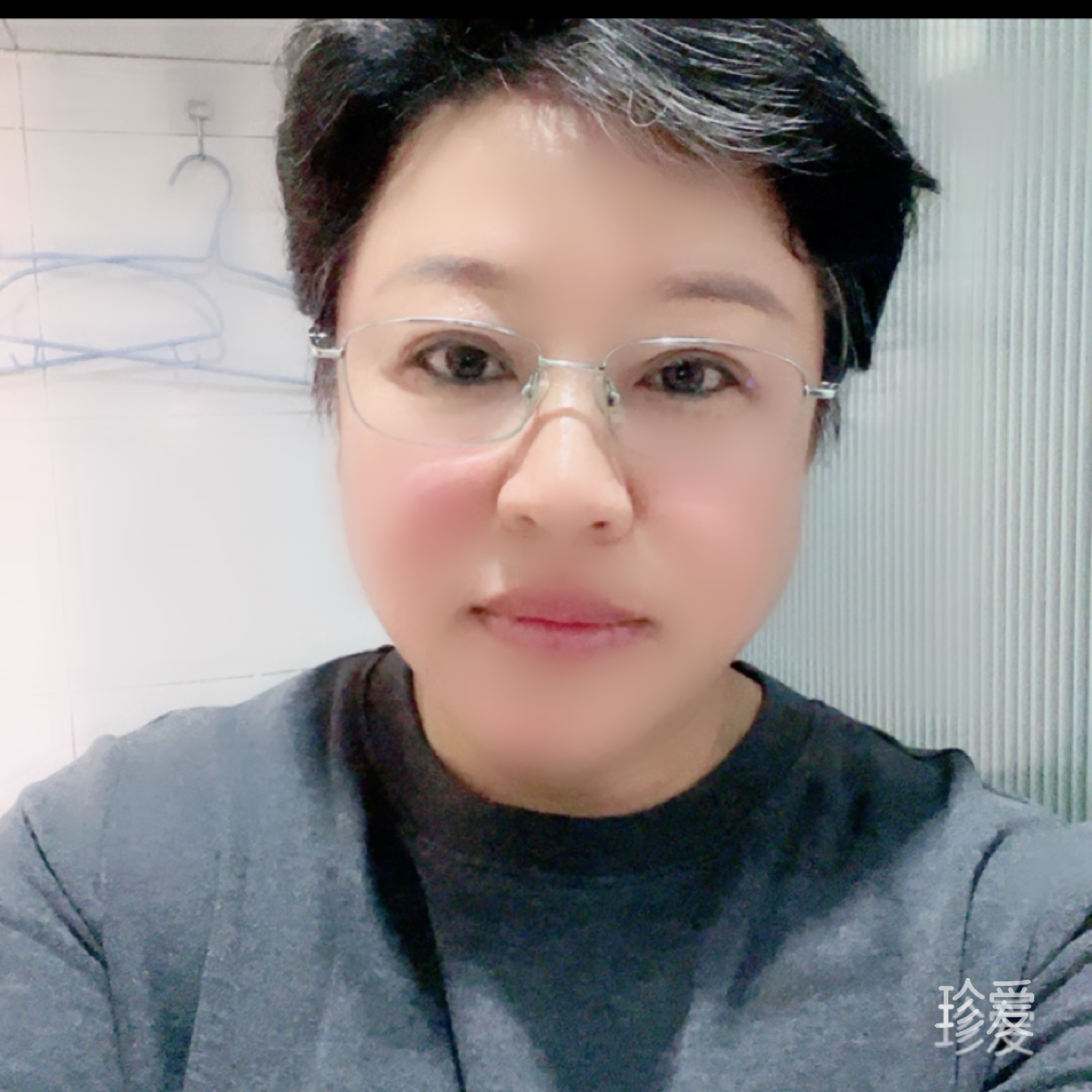 相守余生