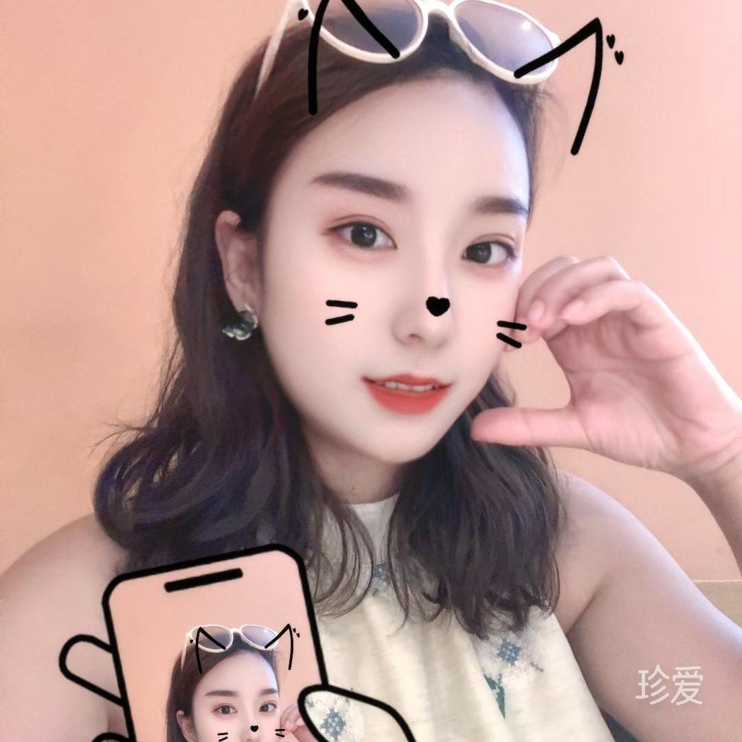 糖丫头