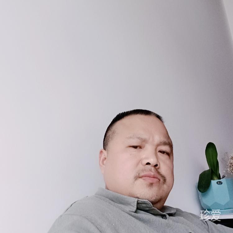 夢想找到一個相愛的人