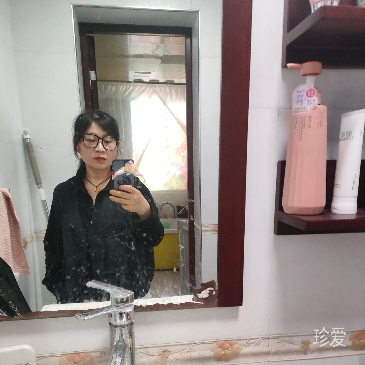 从新开始