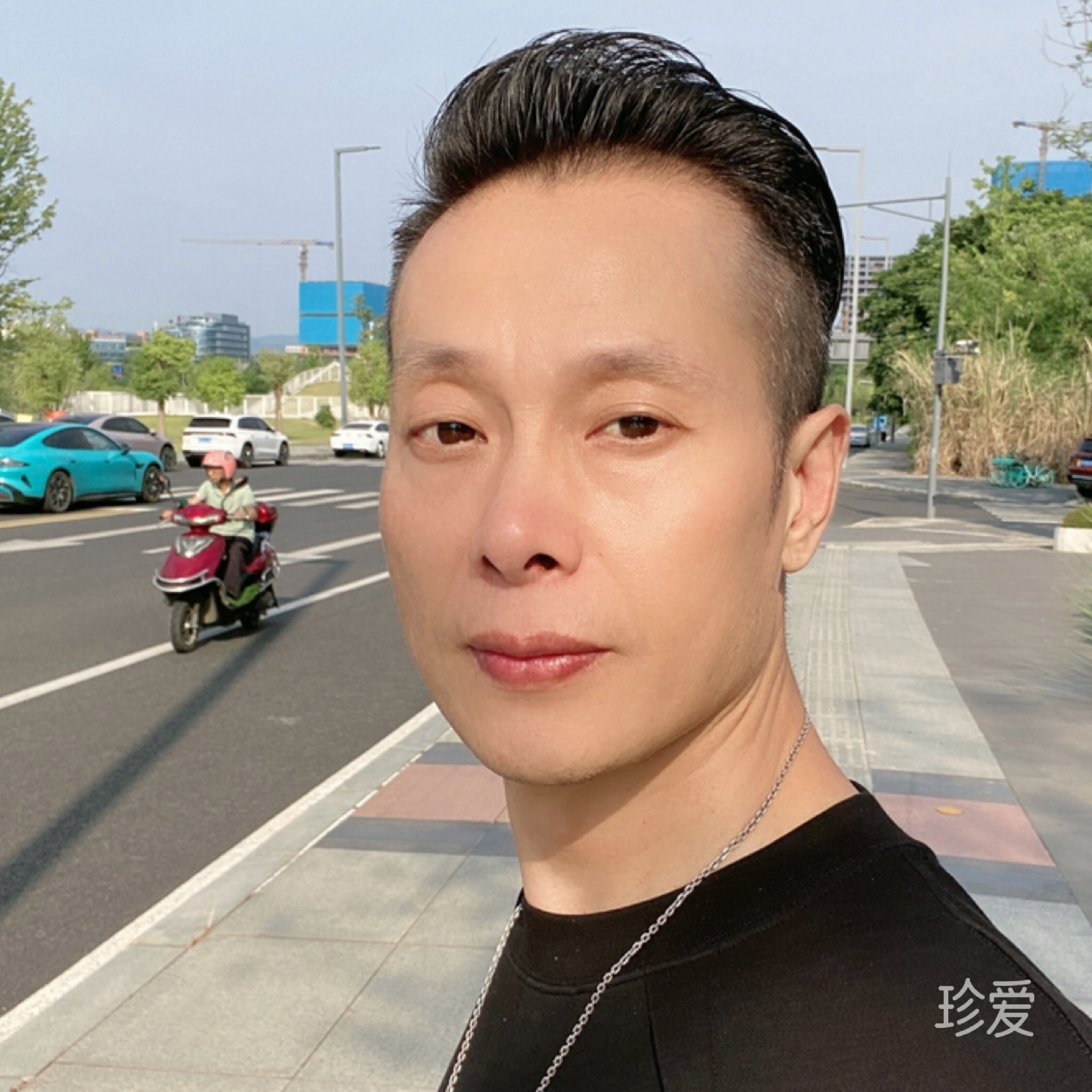愉悦