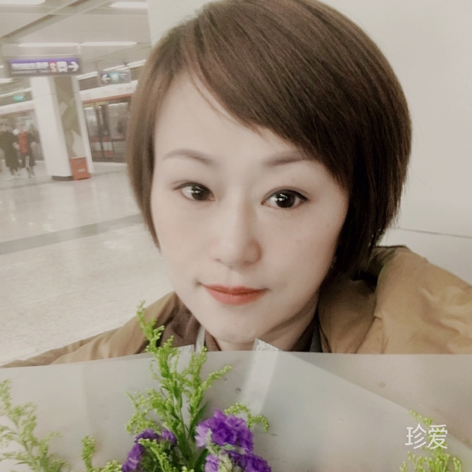 我心猶如太平洋