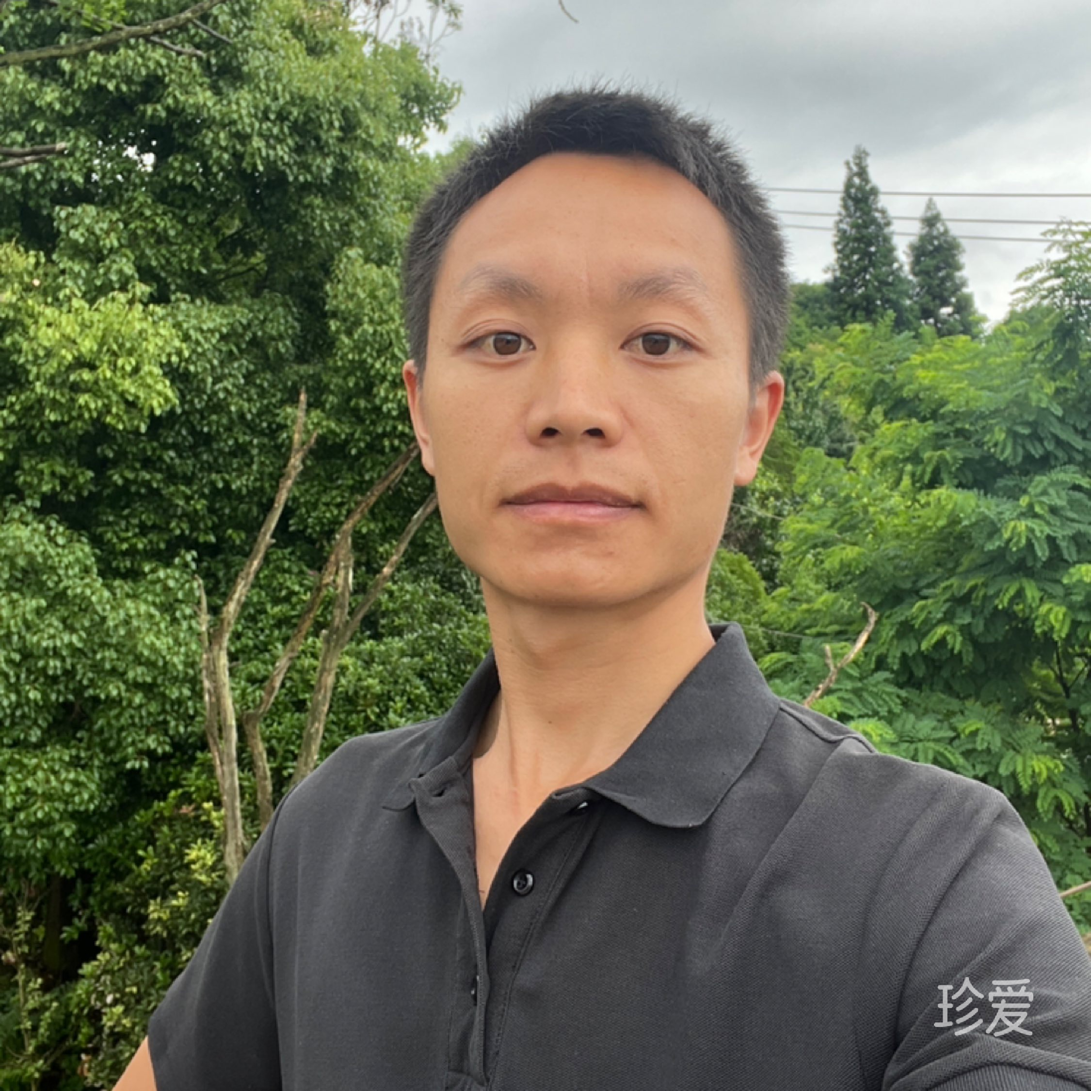 清晨