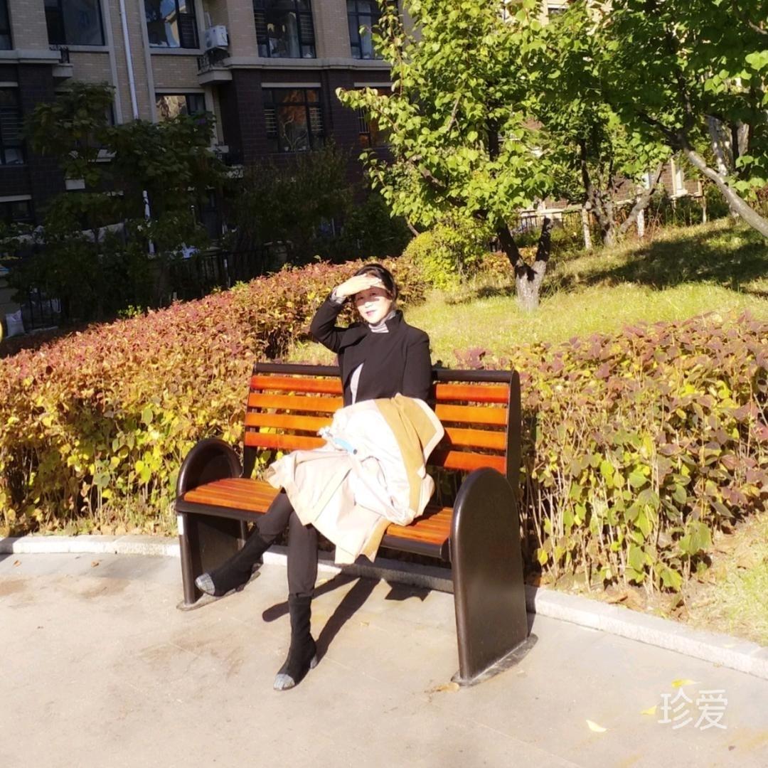 秋美